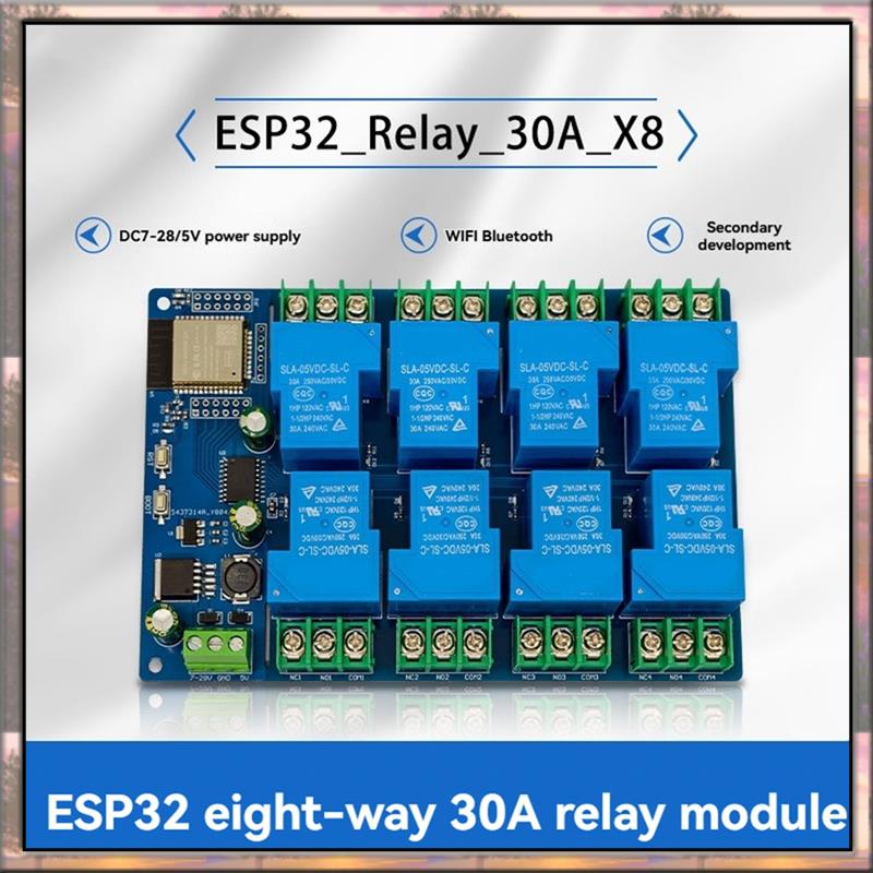 Relay 8 Channel Board - BAAZ HOT Modulo Relè a 8