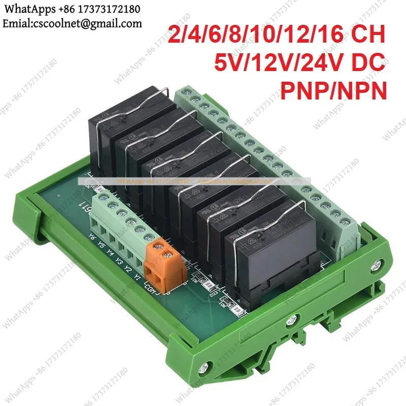 Modulo relè a 2/4/6/8/10/12/16 - Relay 8 Channel Board recensione e prezzo